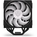 Endorfy Gaisa dzesētājs procesoram EY3A012, 127mm, 155mm, 1800rpm, 16.1dB, AM3, AM2, AM4, ARGB apgaismojums