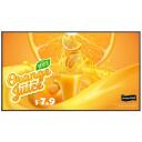 LG ЖК-дисплей 49UH5Q-E 124.5 см 4K UHD, 500 кд/м&sup2;, 2 USB, 3 HDMI, Wi-Fi, webOS, IP5x, 20 Вт RMS, 11.4 мм рамки