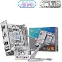 Msi MPG X870I EDGE TI EVO WIFI, emaplaat, MPG X870I EDGE TI EVO WIFI, 2xSATA, 1xM.2, DDR5, AM5, 128GB