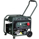 Benzīna ģenerators 5.5kW, 230/400V, BGS75 S-Class AMBER-LINE [EKSPOZĪCIJAS PRECE]