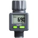 Rainpoint digitaalne veevoolu m&otilde;&otilde;tur ICS018, 0.5-45.5L/min, 0-9999L, &plusmn;3%, IP54, aku CR2032, 4 m&otilde;&otilde;tmisrežiimi