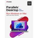 Parallels Dators Mac profesionālā izdevuma abonements 2 gadi, 1 dators, 2 gadi