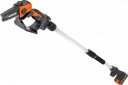 Akumulatora zaru zāģis 20V (1x2.0Ah) WG324E.1 WORX