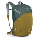 Mugursoma Nebula, Green Tunnel/Brindle Brown, 0843820166095 Osprey