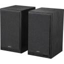 Edifier Powered Bookshelf Speakers R2750DB MKII Black, 144 W, Bluetooth, 3-way, 45-40000 Hz, Integruotas stiprintuvas