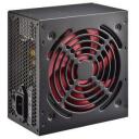 Xilence Maitinimo &scaron;altinis XN051, 400W, 200-240V, 1 ventiliatorius, 20+4 pin ATX, 3 SATA jungtys