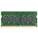 Synology RAM atmintis DDR4 8GB ECC D4ES02-8G