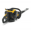 Gasoline hedge trimmer HT 725 650 W 0.86 HP 22,5cm3 252422008 / ST2 STIGA