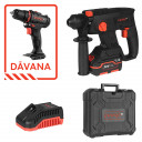 Перфоратор 20В ДХР-200ВС-140СГ + подарок ДНИПРО-М