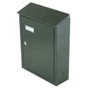 Glori Ir Ko Postkast 1900088, 29 cm, 10 cm, 38.5 cm, 2 v&otilde;tit, korrosioonikindel, sobib v&auml;listingimustes kasutamiseks