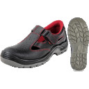 Mustad tööjalanõud BONN SC-01-003 S1P SRC, suurus 44 CHERVA