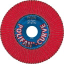 Cutting disc SGP CURVE STEELOX 125mm CO60 L PFR, PFERD, 790182, 125mm, 60 L