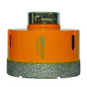 Skylės pjovimo diskas marmurui/granitui/keramikai H=35 D=76, CMT, 552-076