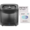 Petkit Nutikas lemmikute joogifont&auml;&auml;n P4103S Grey, 1.8L, filtreerimine, plastmass, hall, juhtmevaba pump, vaikne