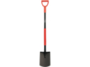 Flat Spade 120Cm YT-86800 YATO