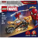 Lego Konstruktors 76335, 72 gab., 2 minifigūras, plastmasa, 6 gadu vecumam, lieliska dāvana