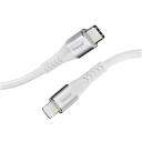 Intenso USB-C kuni Lightning kaabel 1.5m, valge, USB-C / USB-Lightning