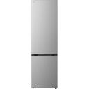 Lg J&auml;&auml;kapid GBBS322CPY, 203cm, 262L, 113L, 34dB, vabalt seisv, h&otilde;bedane