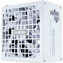 Lian Li Toiteplokk G9P.RS1200G.WH00.EU, 1200W, 100-240V, 50/60Hz, 80 PLUS Gold, 1 ventilaator