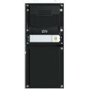 2N sisenemis&uuml;steemi peaseade IP Verso 2.0 9155211CB must, 0.5 kg, 1 nupp, Full HD kaamera, 30 mooduli &uuml;hendus, seinakinnitus