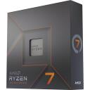 Amd Ryzen 7 7700X 100-100000591WOF, 8 tuuma, 16 l&otilde;nga, 4.5 GHz, 5.4 GHz, 32 MB L3, AM5, PCIe 5.0