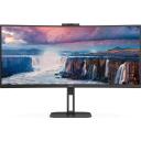 AOC LED monitorius CU34V5CW/BK, 3440 x 1440, 100 Hz, 4 ms, HDMI prievadai 1, USB-C 65W, USB centras, web kamera, VESA 100 x 100