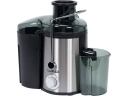 Juice extractor 600 W with 65 mm feed opening and 2 speeds 67851 Lund