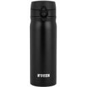 Noveen Termo butelis TB810, 0.4l, juodas, nerūdijantis plienas, dviguba siena, be BPA, 12h &scaron;ilumos, 12h &scaron;alčio