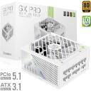 Gamemax toiteplokk GX PRO 1250G WH, 1250 W, Kuld, Valge, T&auml;ielikult modulaarne