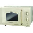 Gorenje Mikrolaineahi grilliga MO4250CLI, 20 L, 700 W, Grill, Lihtne puhastamine, 360&deg;StirTechnology, CeramicInside