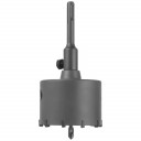 Кольцевой резец Ultra 75мм 82051004 DNIPRO-М