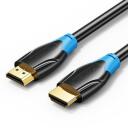 Vention HDMI kaabel 15M AACBN, 4K@60Hz, 18Gbit/s, 3D, HDR, must