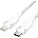 Vention USB-C į Lightning kabelis 2m baltas LALWH, 1 Type-C vyras, 1 Lightning vyras, 3A, 480Mbps