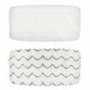 Набор микрофибровых подушечек для паровой швабры моделей Symphony 1132N 1977N 2 шт белые 1252 Bissell