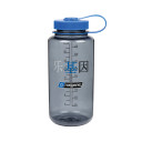 Ūdens pudele 'WM Sustain', 1L, pārstrādāts Tritan, pelēka, R078827, NALGENE