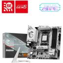 Msi Emaplaat B850M GAMING PLUS WIFI6E, 4 DIMM, 256 GB, 3 M.2, 2.5G LAN, Wi-Fi 7, 7.1 audio, PCIe 5.0