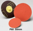 Sanding disc Roloc Cubitron 50mm P60, 3M, 3MROL50P60, 777F