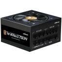 Zalman Toite ZM750-TMX2, 750W, 80 Plus Gold, 100-240V~, 10-5A, 50-60Hz, 3x6+2 Pin, 8 SATA, 3 Molex