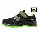 Darbo sandalai Belfast, 45, Pesso, S1P SRC, UNI EN20345:2011 S1P SRC CE