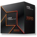 Amd Ryzen Threadripper 9970X procesorius 100-100001594WOF, 4 GHz, 128 MB L3, 32 branduoliai, 64 gijos, 350 W TDP