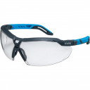 UVEX i-5 prillid, läbipaistvad klaasid. UVEX