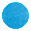 Шлифовальный диск Velcro Flexible Hookit 150mm P1000, 3M, 33541, 150mm