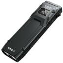 Nitecore EDC23, Налобный фонарь, 2 лампы, 15 лм, 2500 лм, IP54, USB зарядка, 1500 мАч, 39 ч, Пластик, Черный