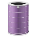 Фильтр Mi SCG4011TW подходит для очистителей воздуха Mi Air Purifier, Mi Air Purifier 2 и Mi Air Purifier Pro — пурпурный SCG4011TW Xiaomi