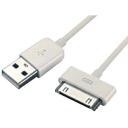 Sbox USB kabelis IPH4/R, 2m, USB A M, Lightning M 30-kontaktu, 480 Mbit/s, bez pīta kabeļa, balta