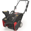 Снегоуборщик МЭ 53, 31АР2Т1Е678 МТД