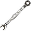 Kombinuotas veržliaraktis su reversu 18 mm JOKER 6001 5020073001 WERA