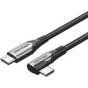 Vention CABLE USB-C TO USB-C 1M TRAHF, 1m, USB C, USB C, USB 2.0, 0.48Gbit/s, Ni kontakti, ātrā uzlāde, PVC, neilons