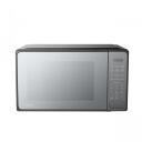Toshiba Микроволновая печь MM2-EM20PF(MB), 800W, 20л, электронное управление, 25.5см тарелка, защита от детей