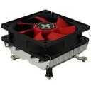 Xilence CPU Au&scaron;intuvas XC040, 92mm, 600-2200RPM, 125W, 1 ventiliatorius, AM4/AM5, 14-21.8dB